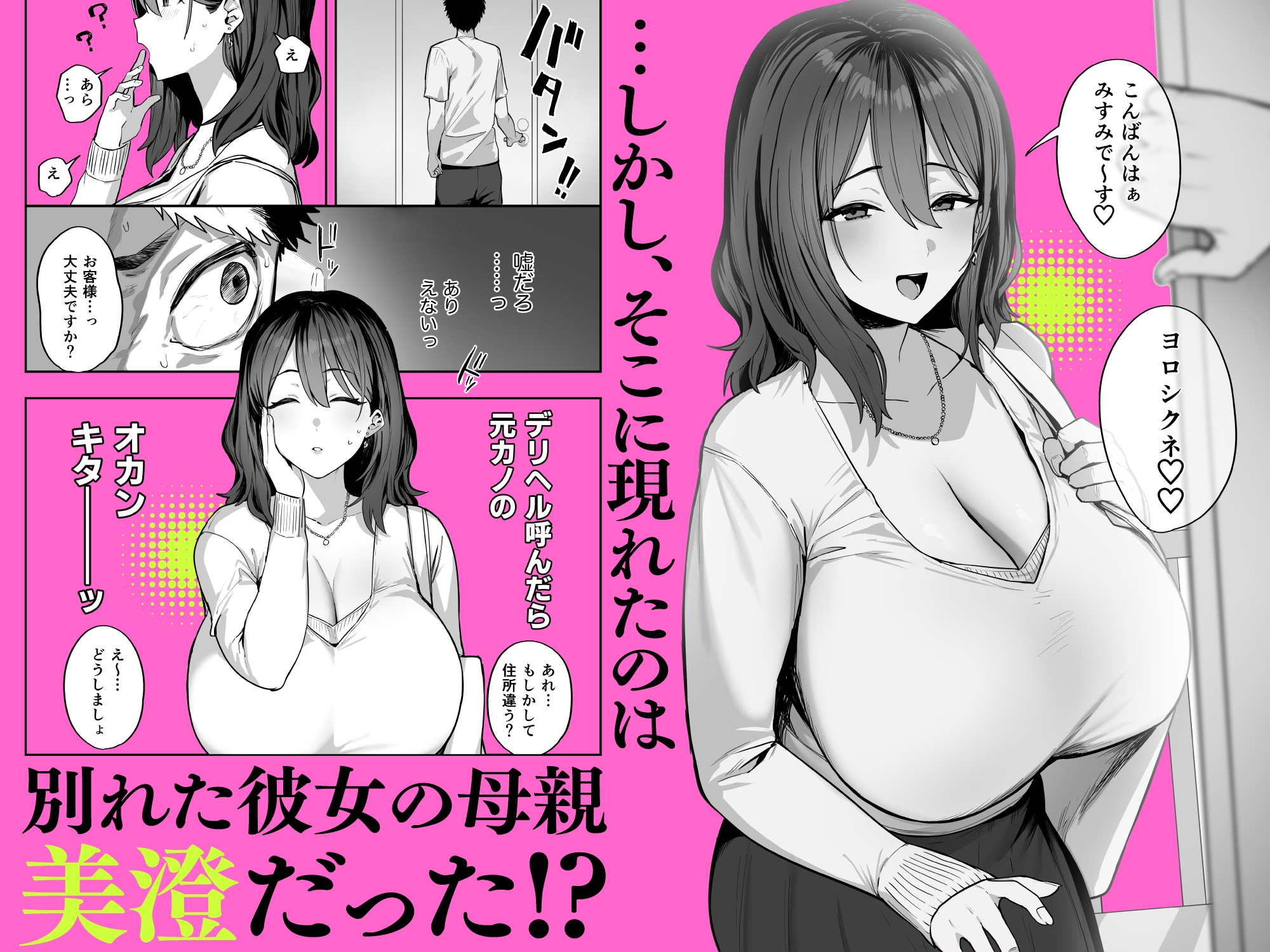 sample image 3