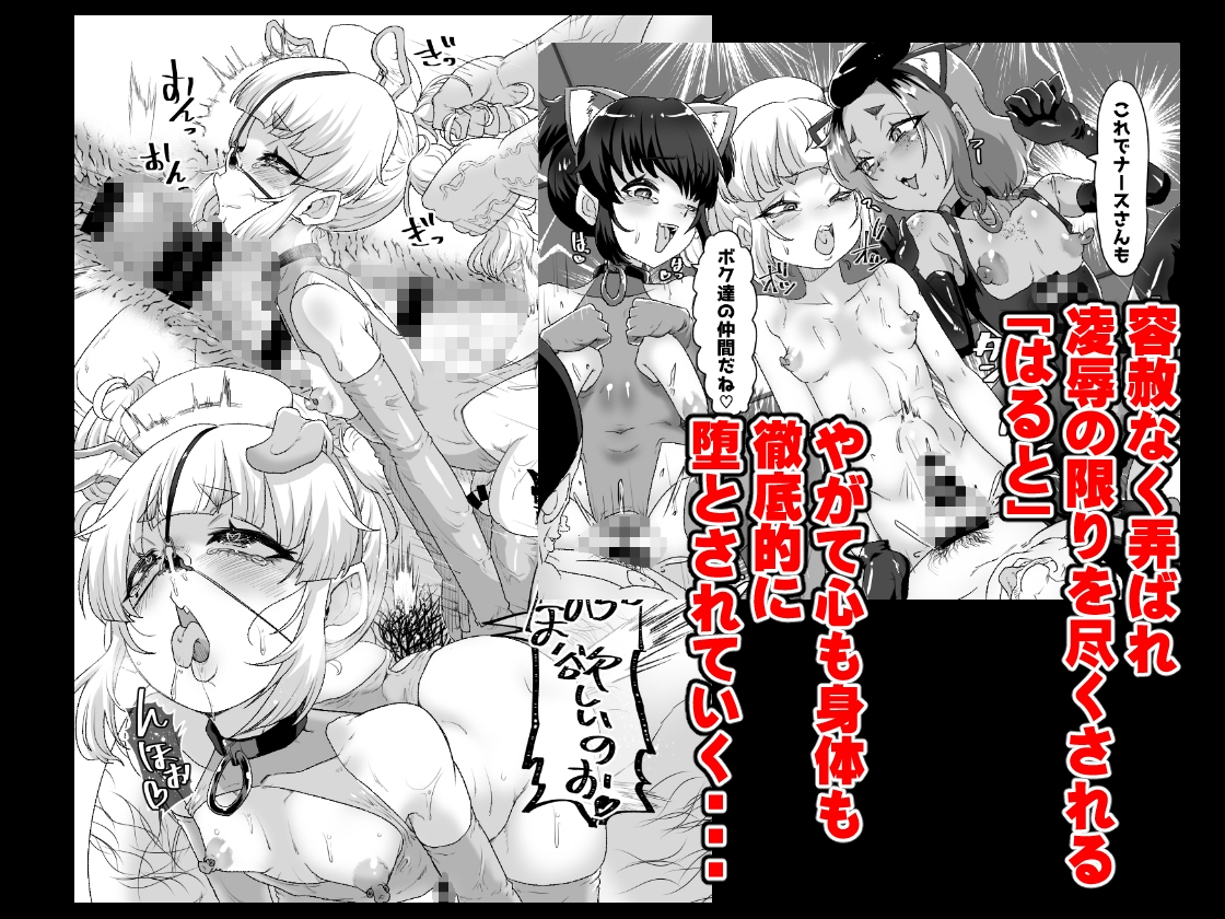 sample image 5