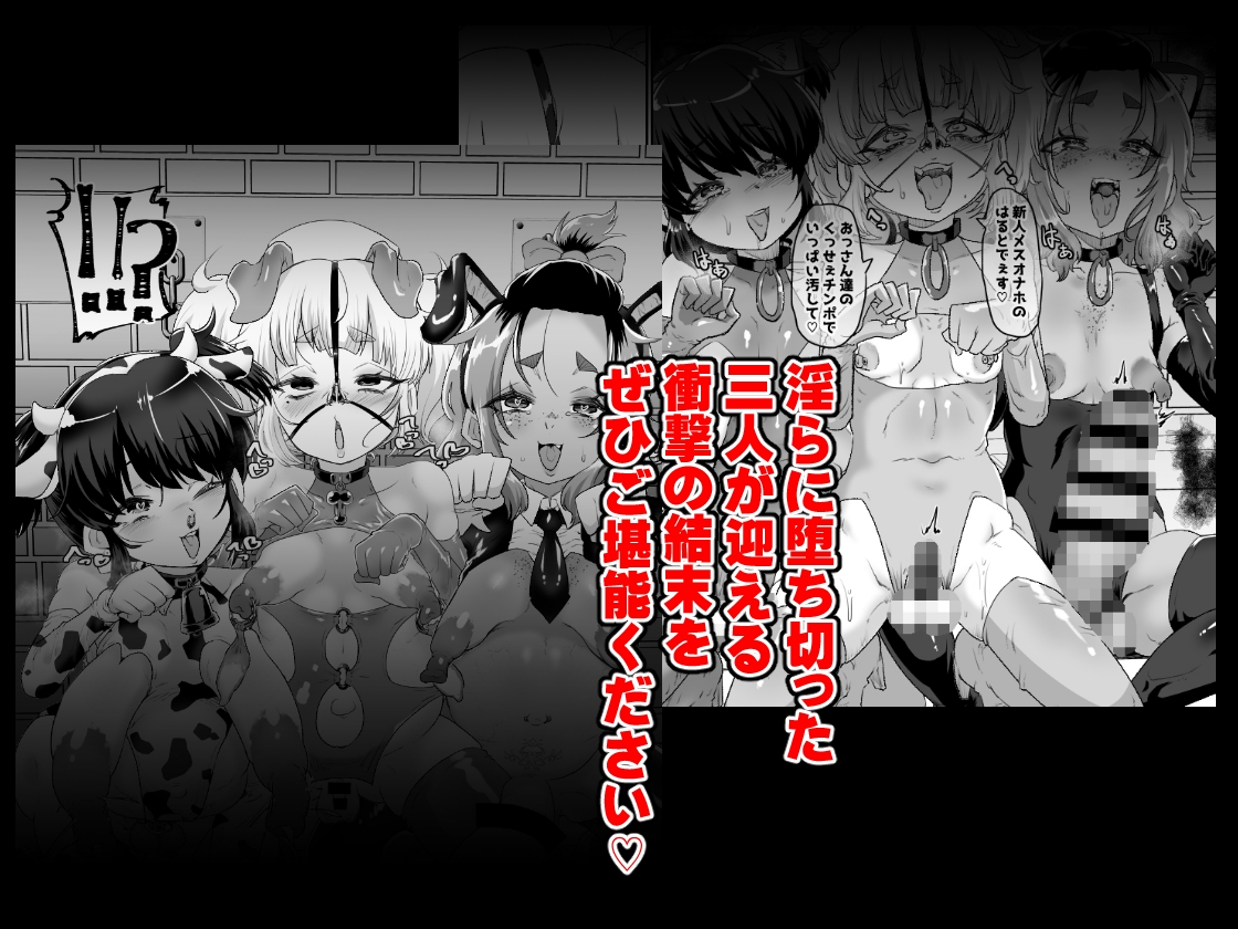 sample image 6