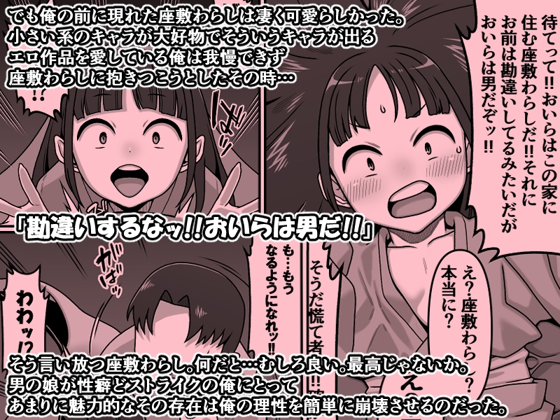 sample image 3