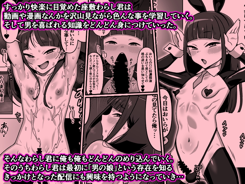 sample image 5