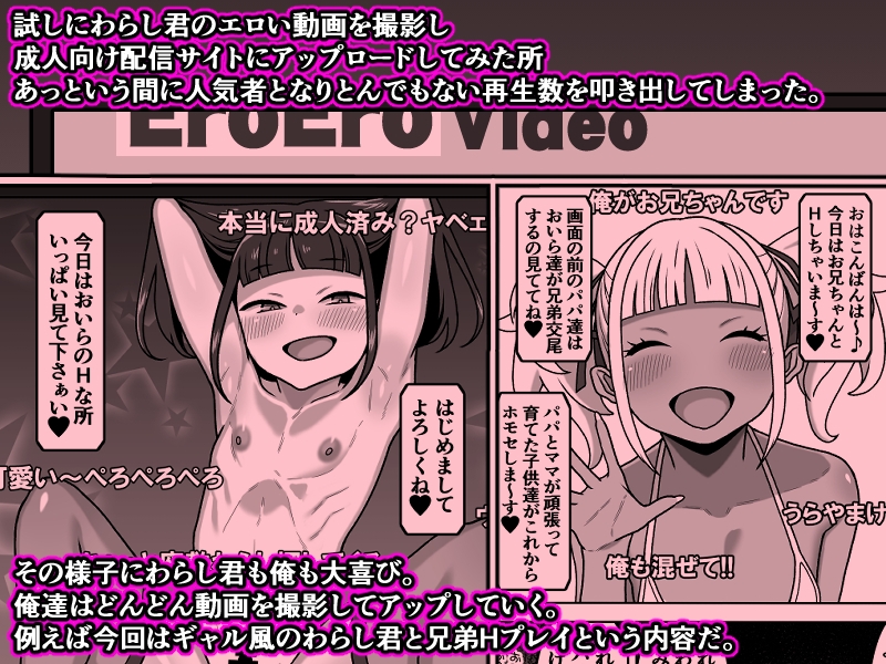 sample image 6