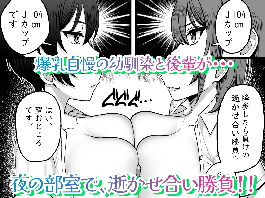 sample image 2