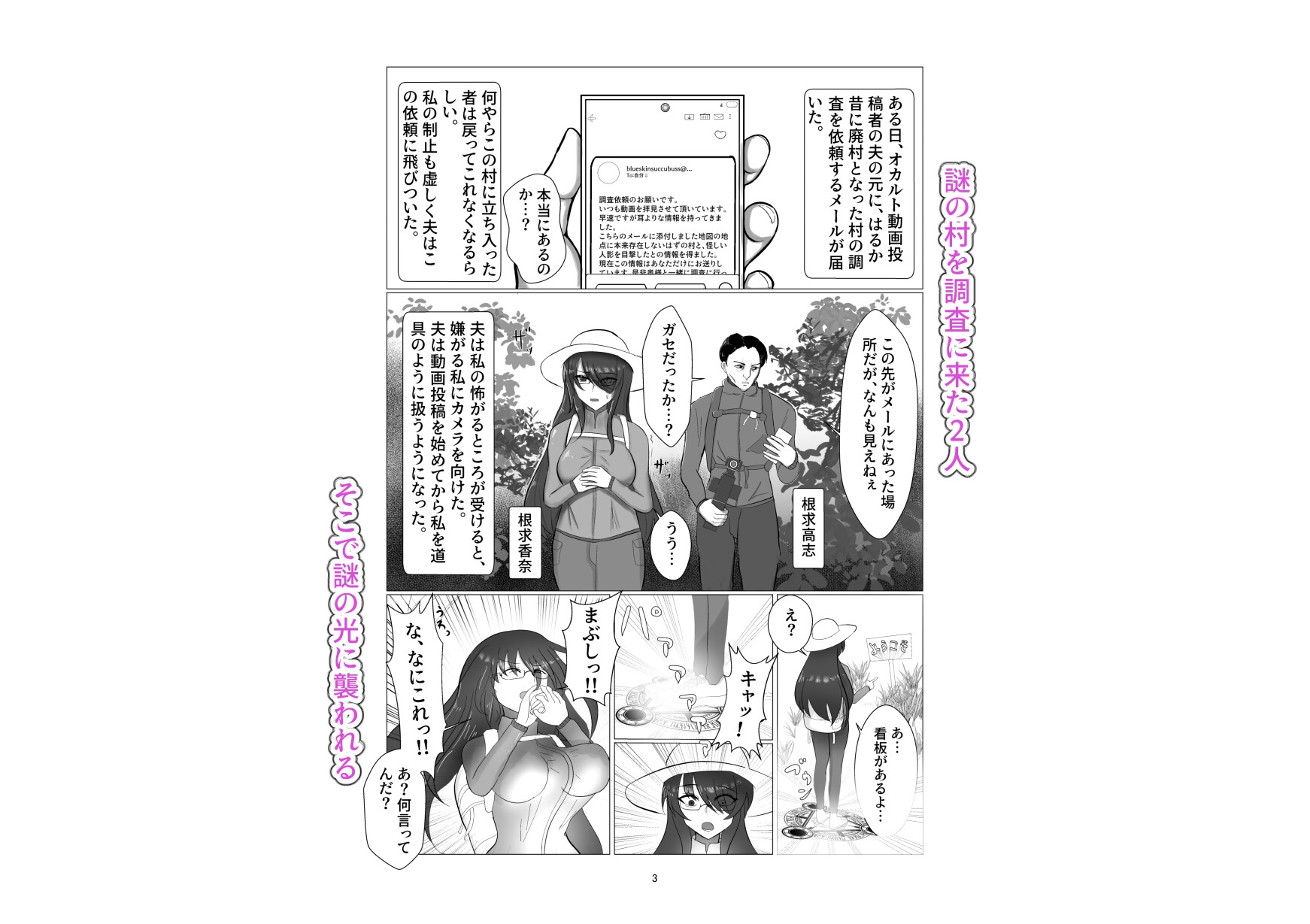 sample image 2