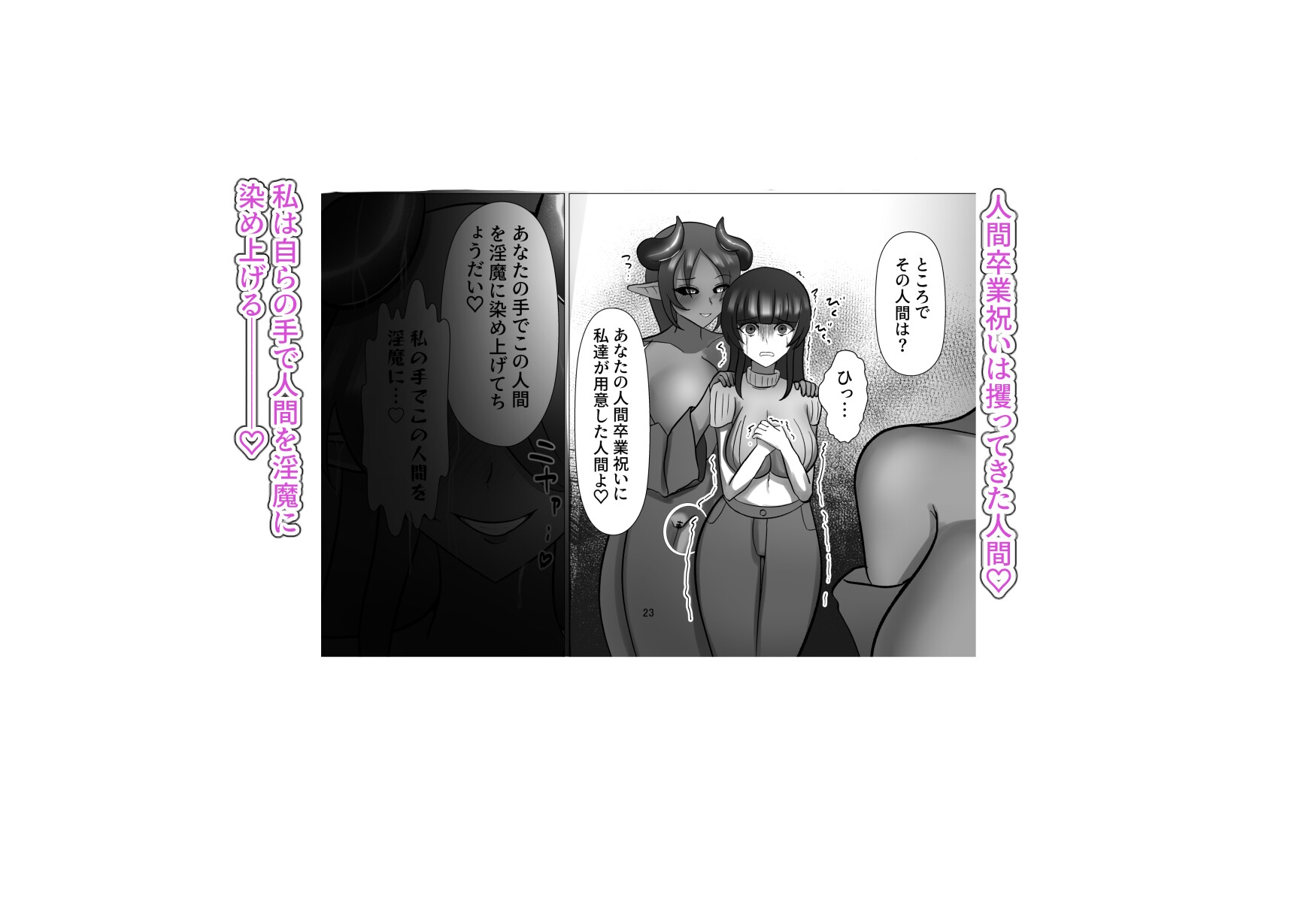 sample image 9