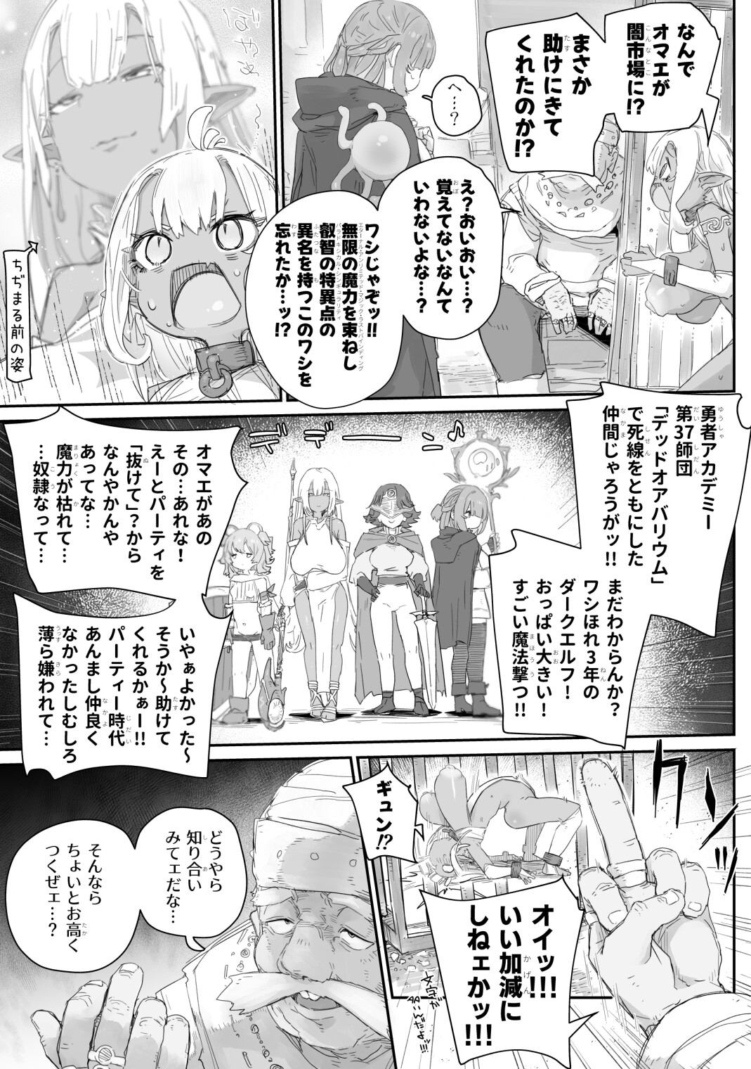 sample image 4