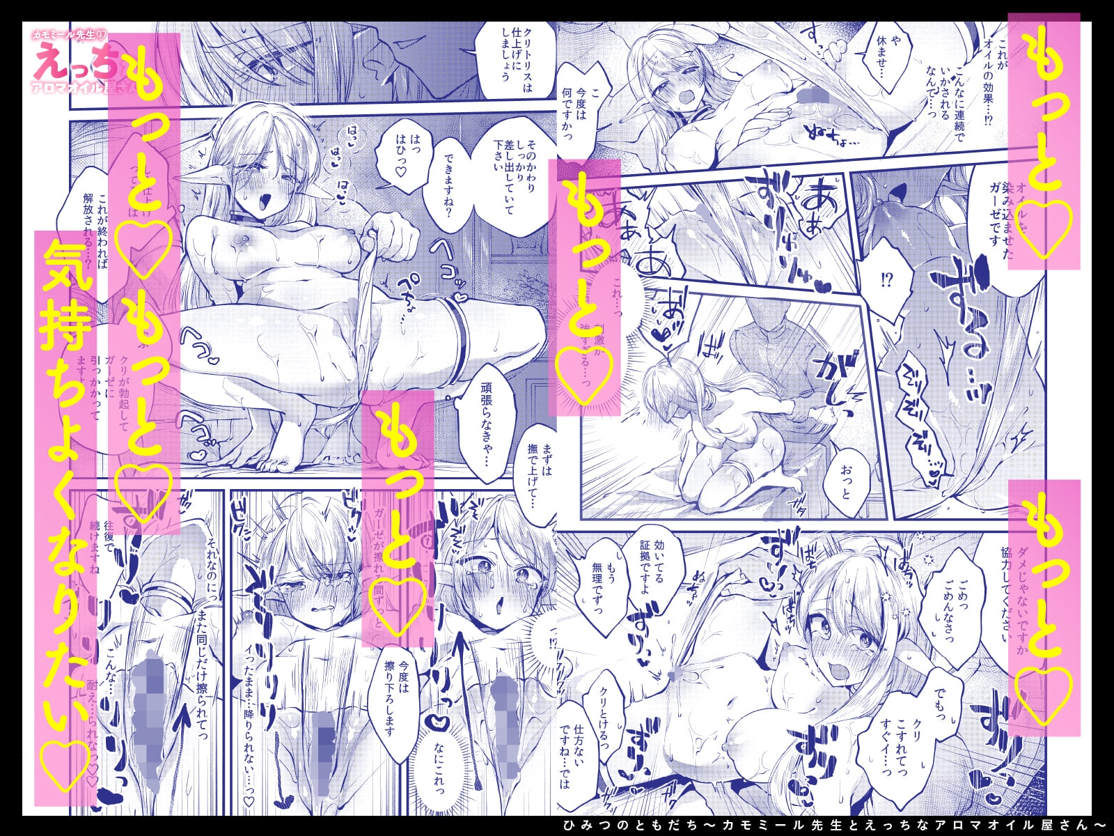 sample image 6
