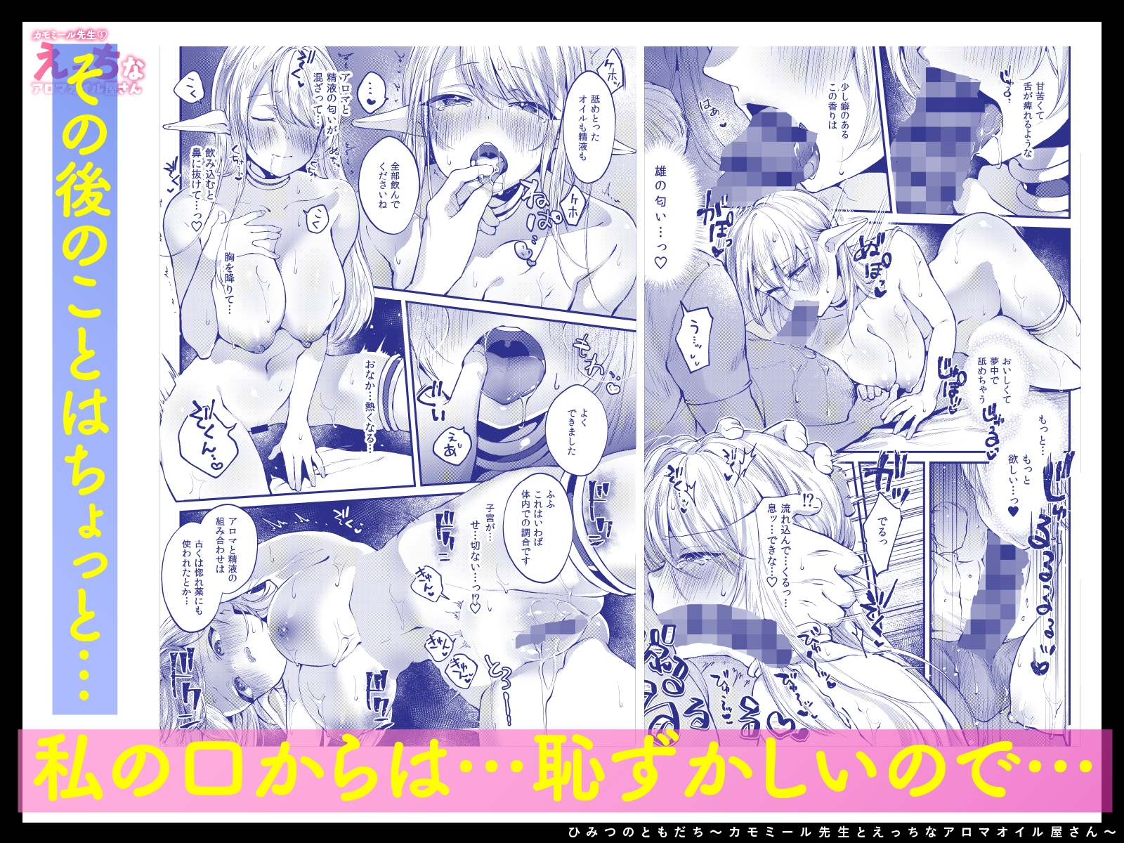 sample image 7