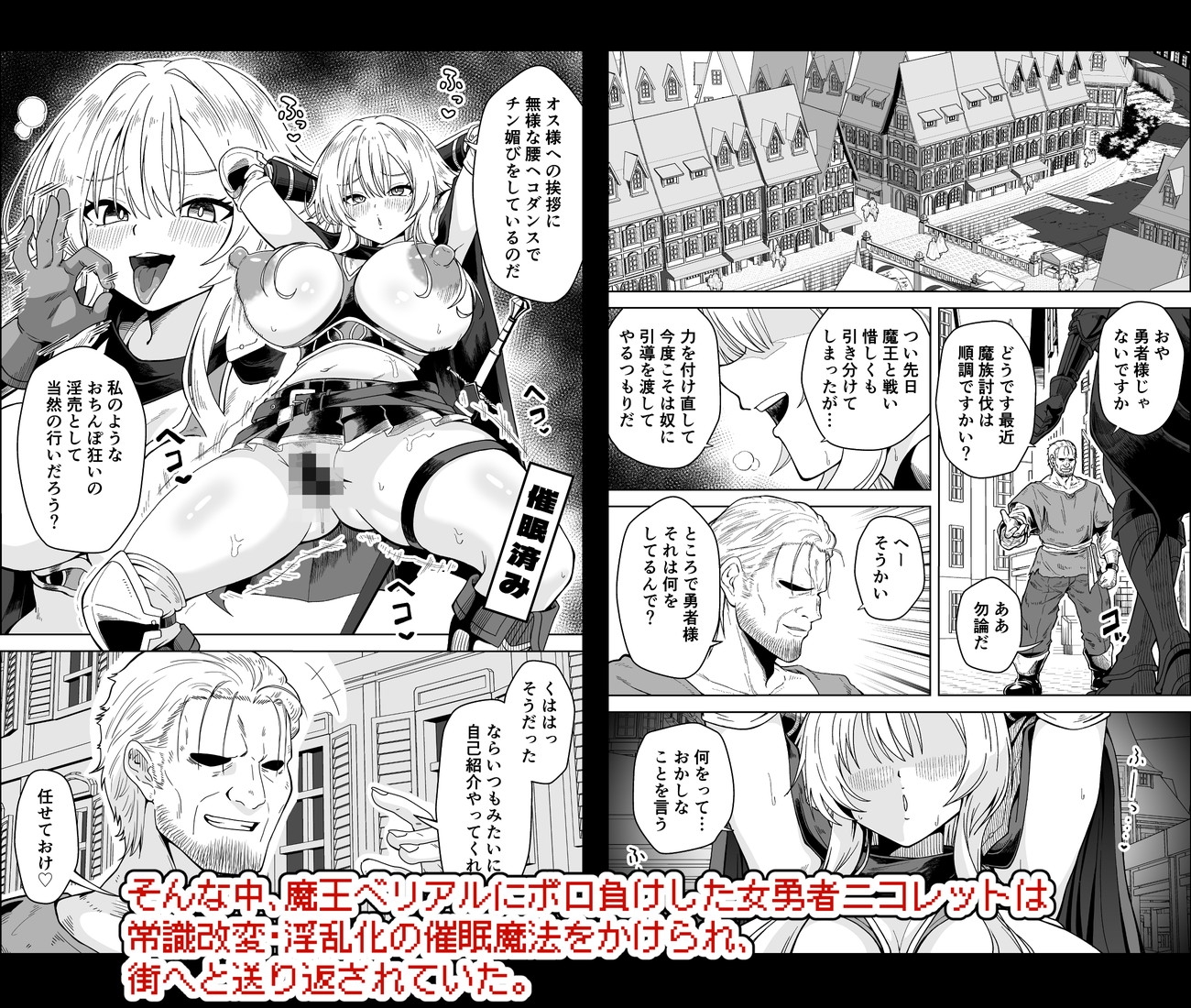 sample image 3