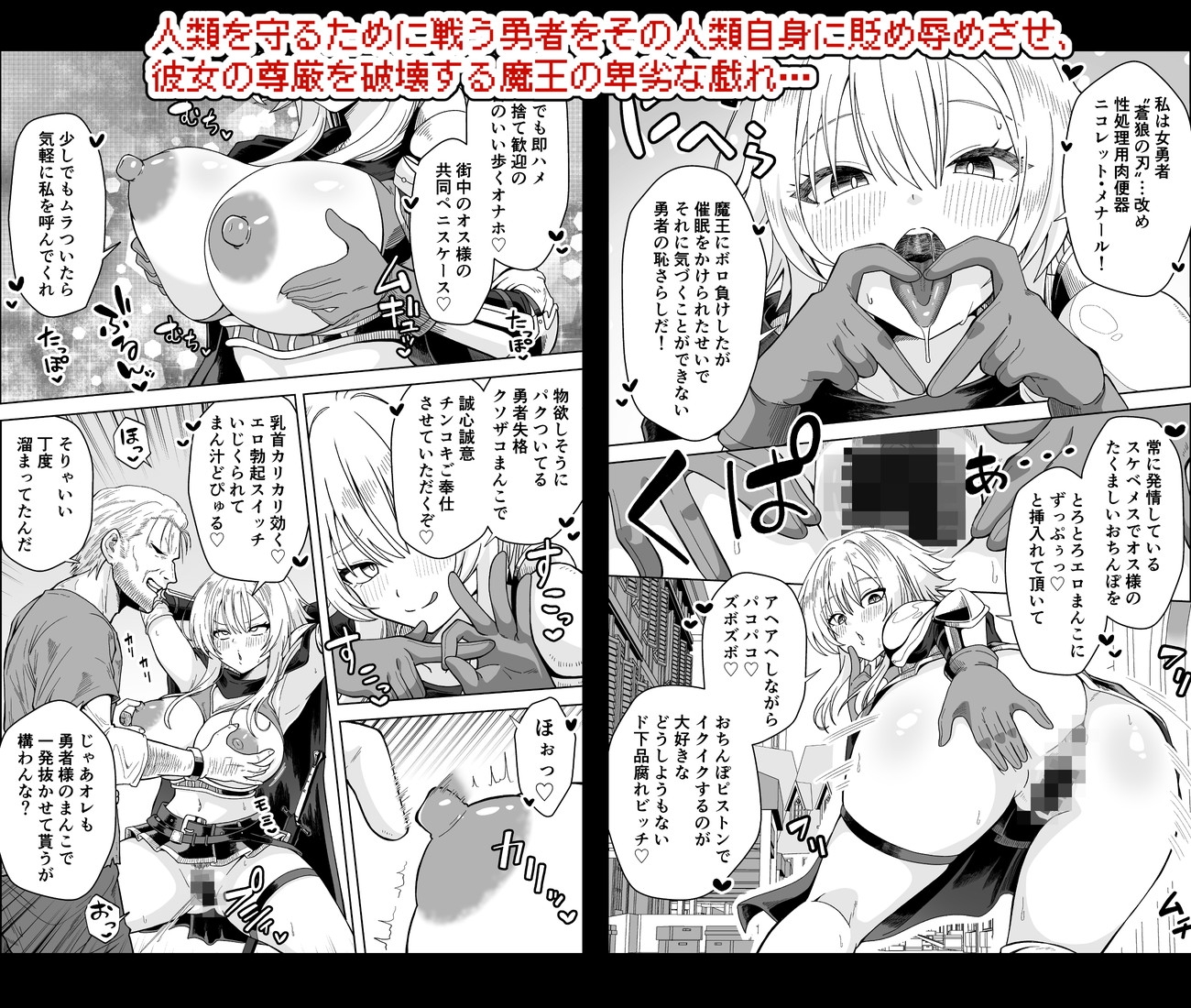 sample image 4