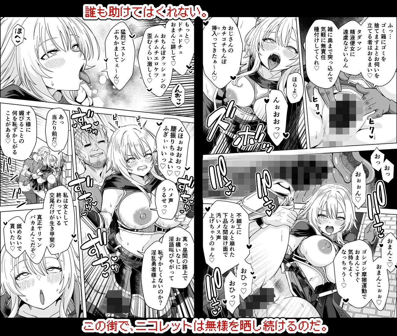 sample image 5