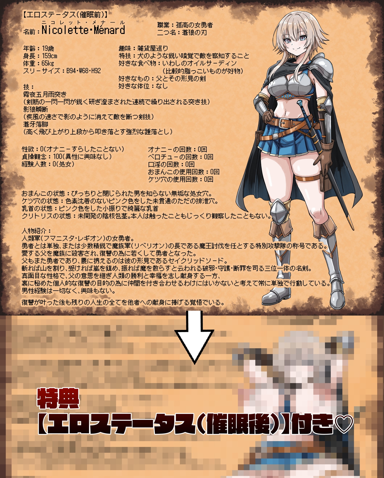 sample image 8