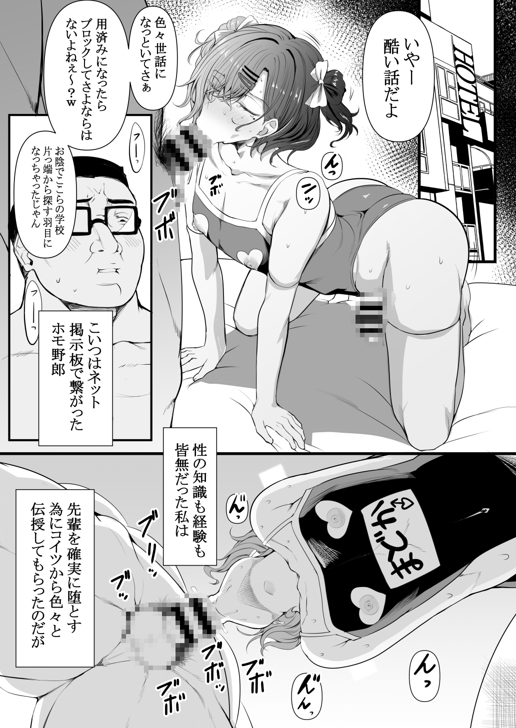 sample image 2