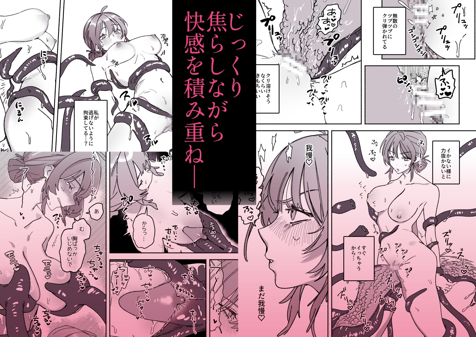 sample image 5