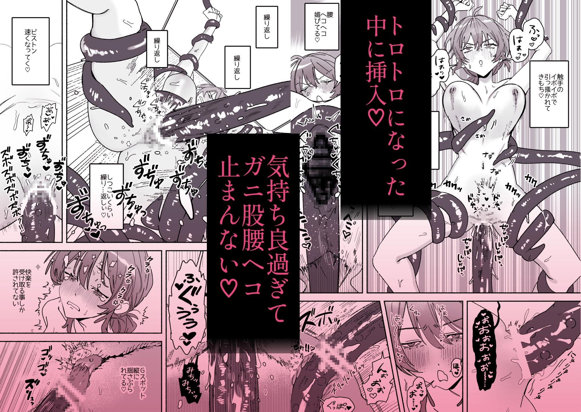 sample image 6