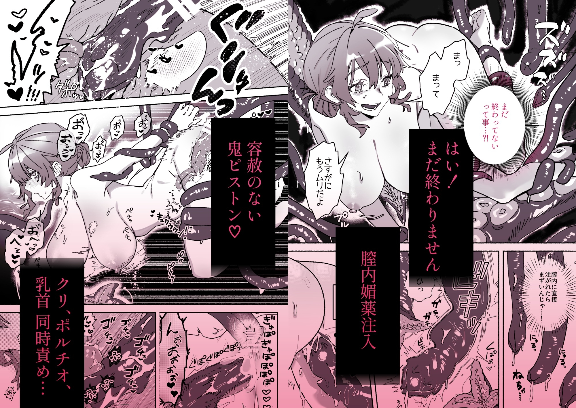 sample image 7