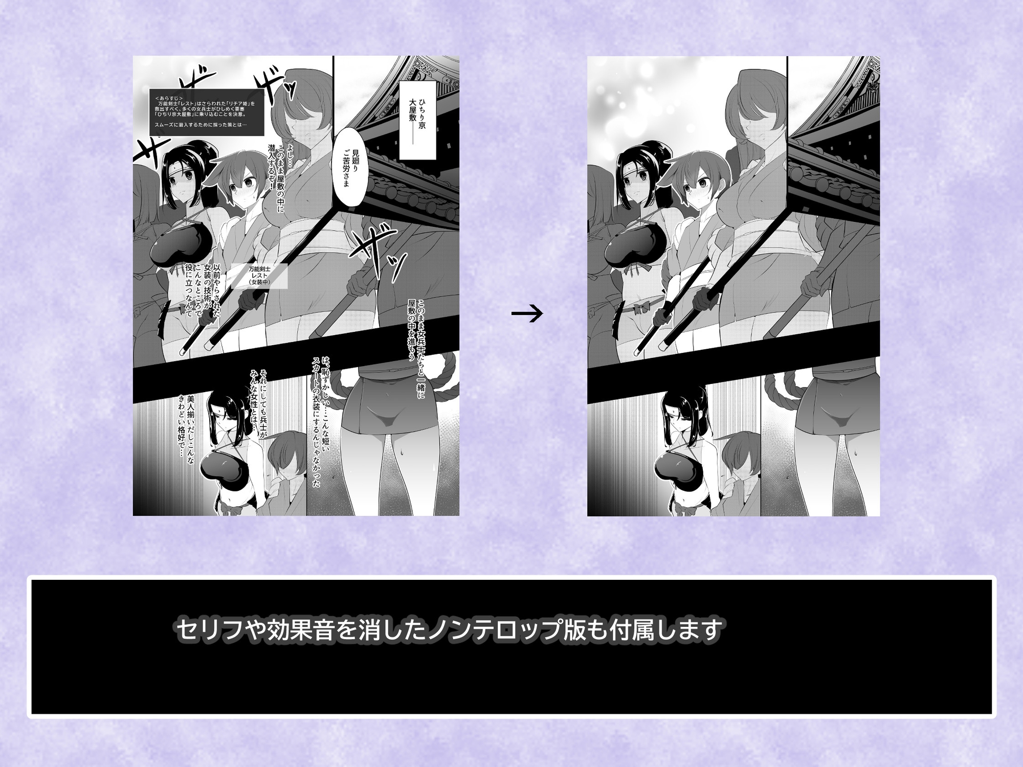 sample image 8