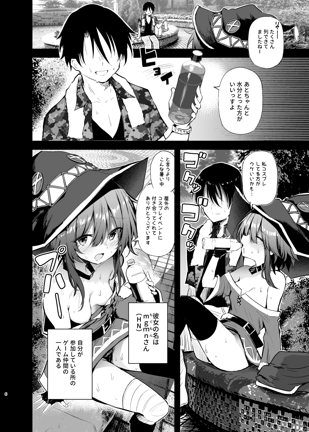 sample image 3