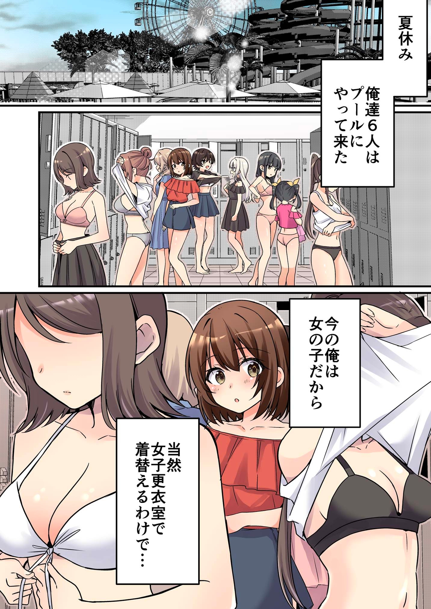 sample image 10