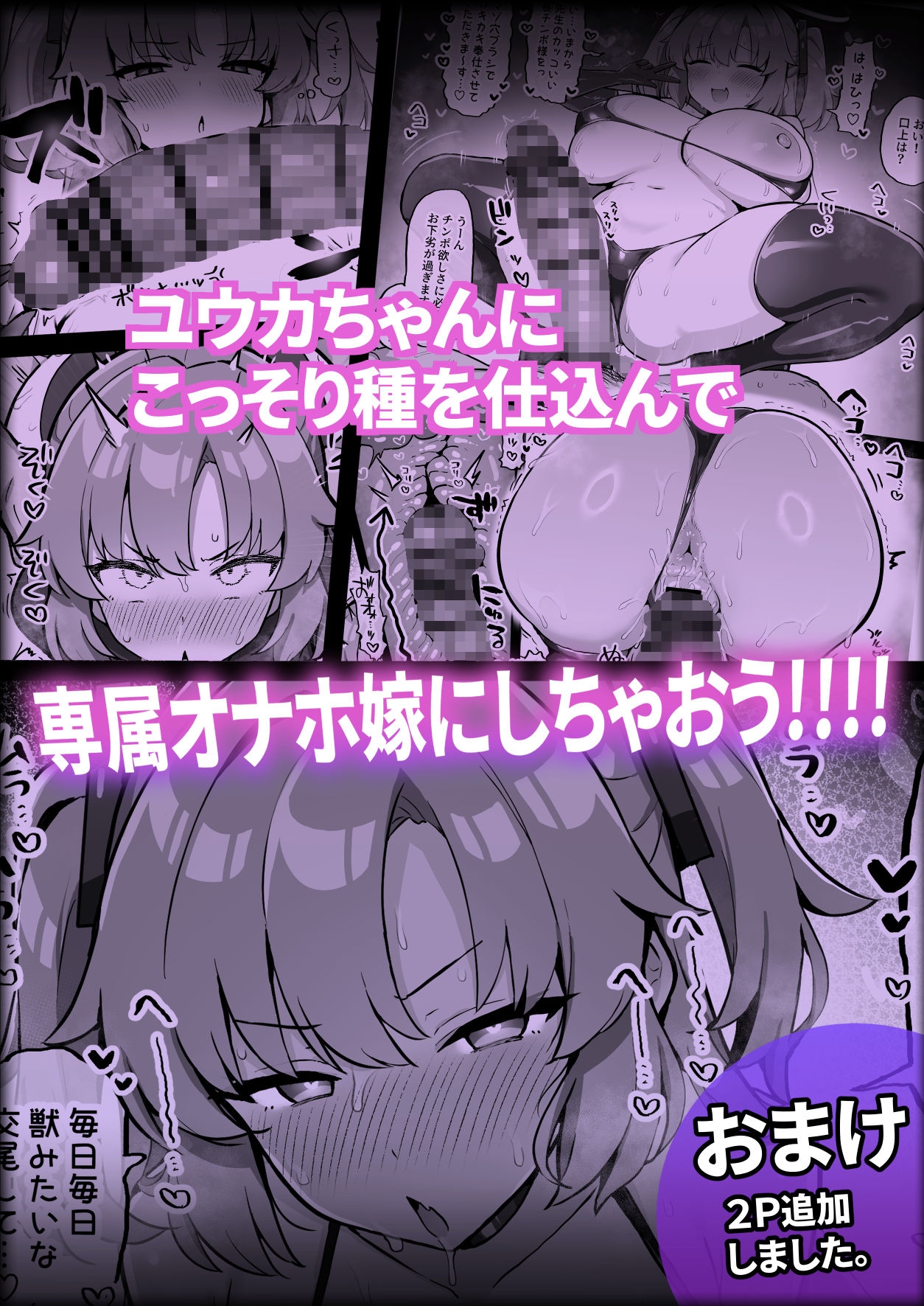 sample image 3