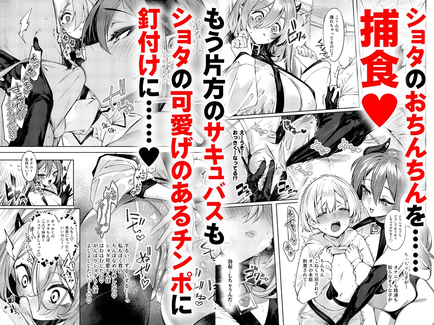 sample image 3
