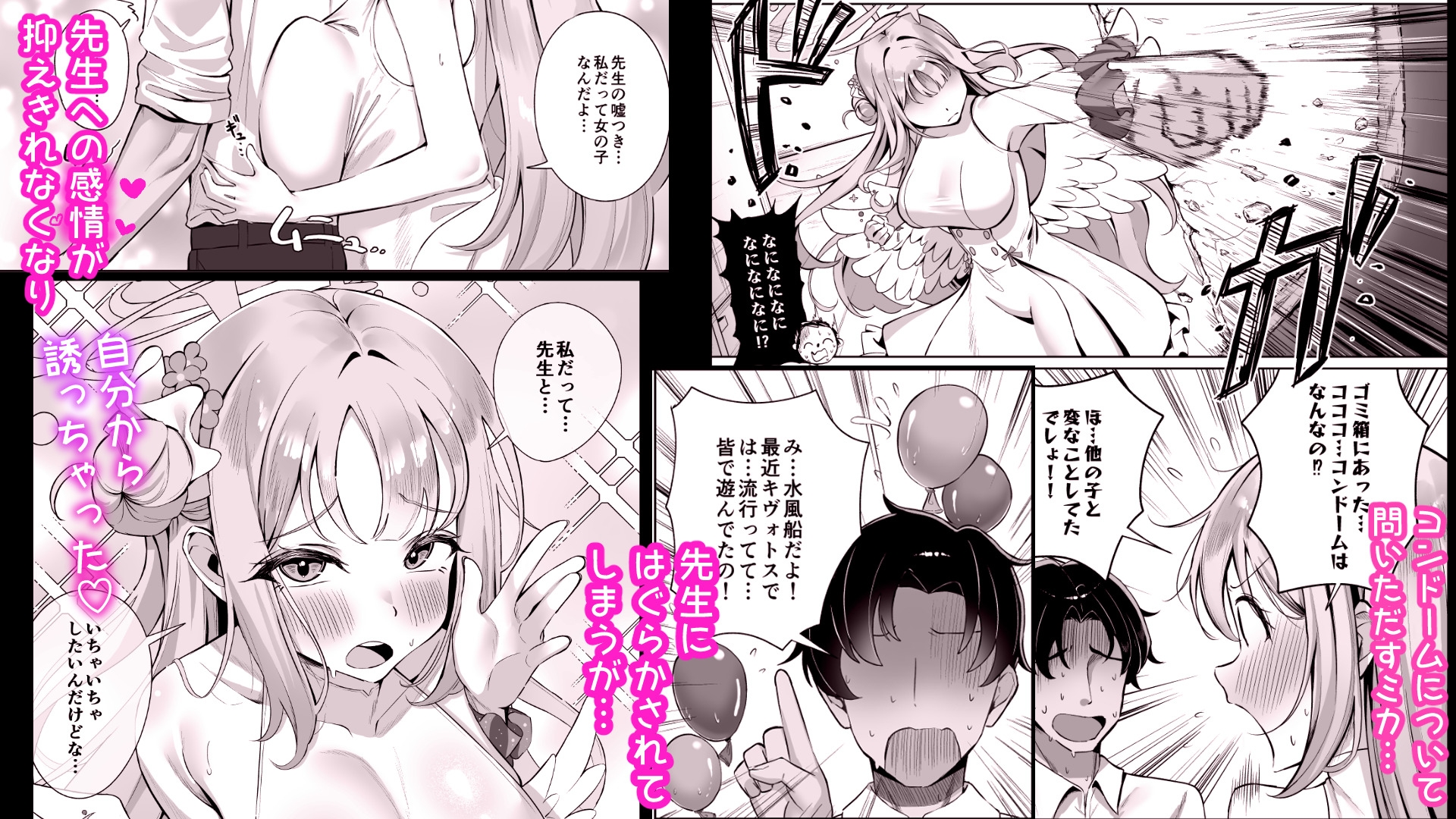sample image 3