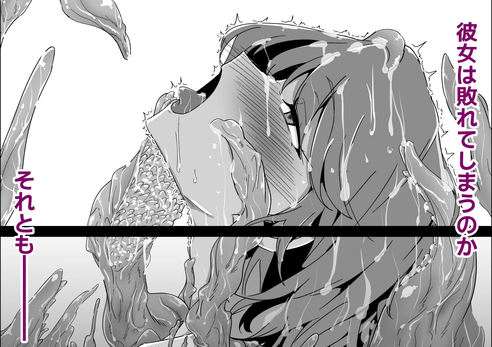 sample image 7