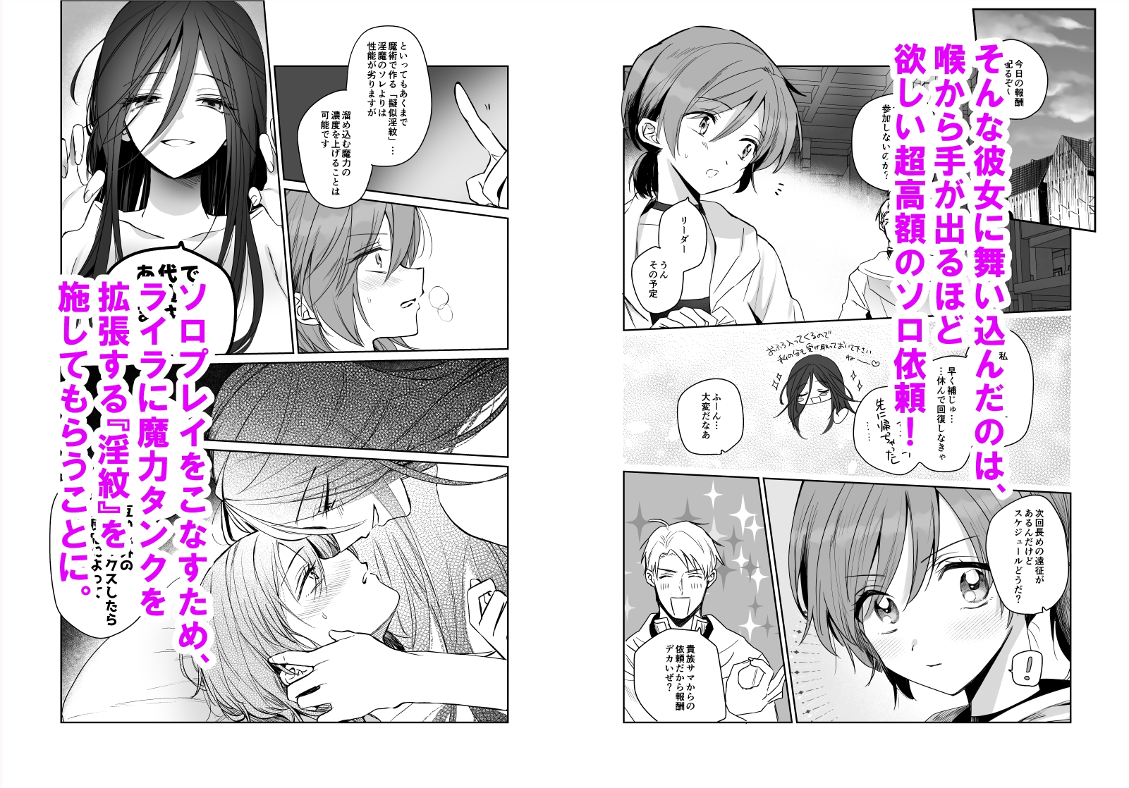 sample image 4