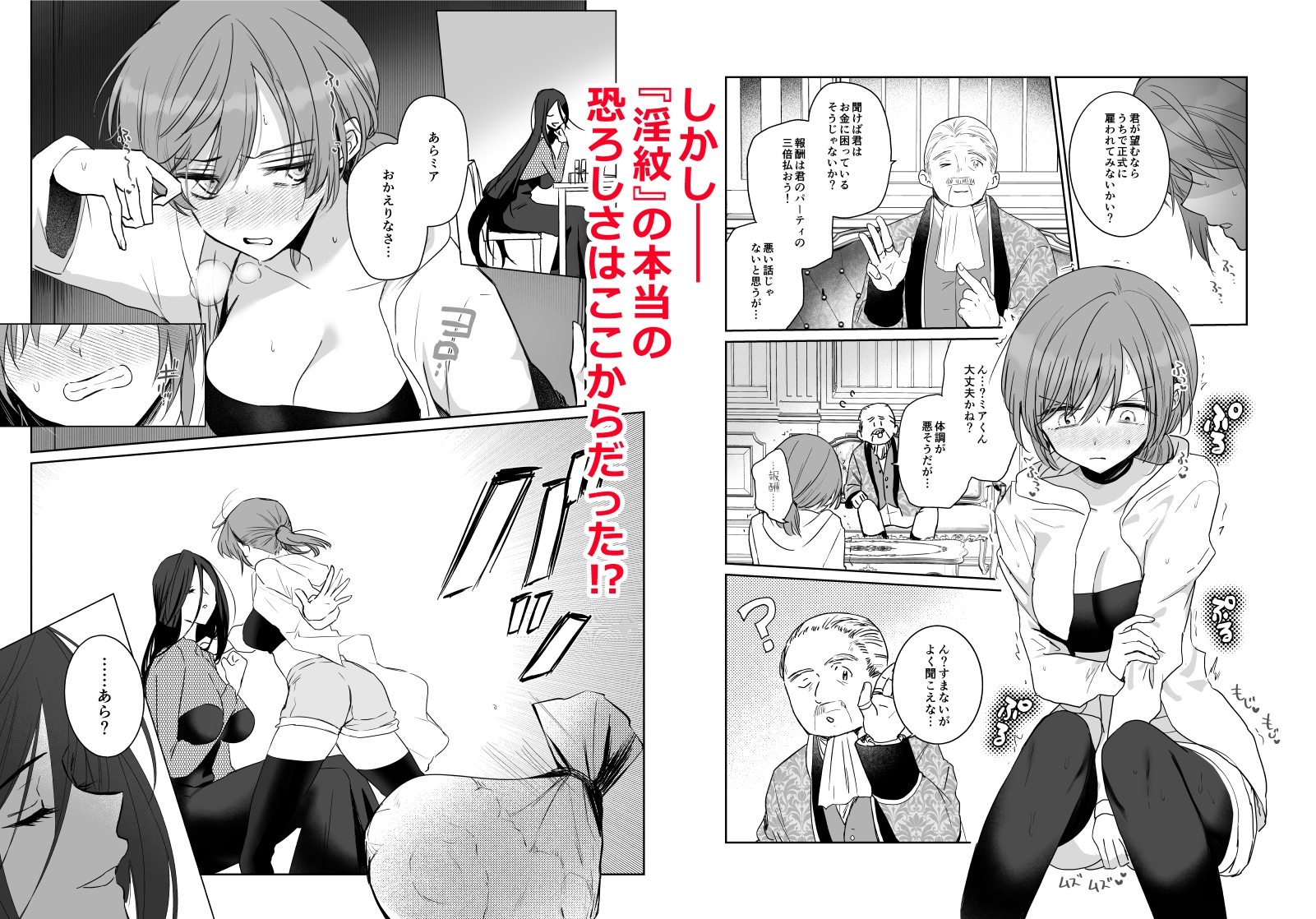 sample image 6