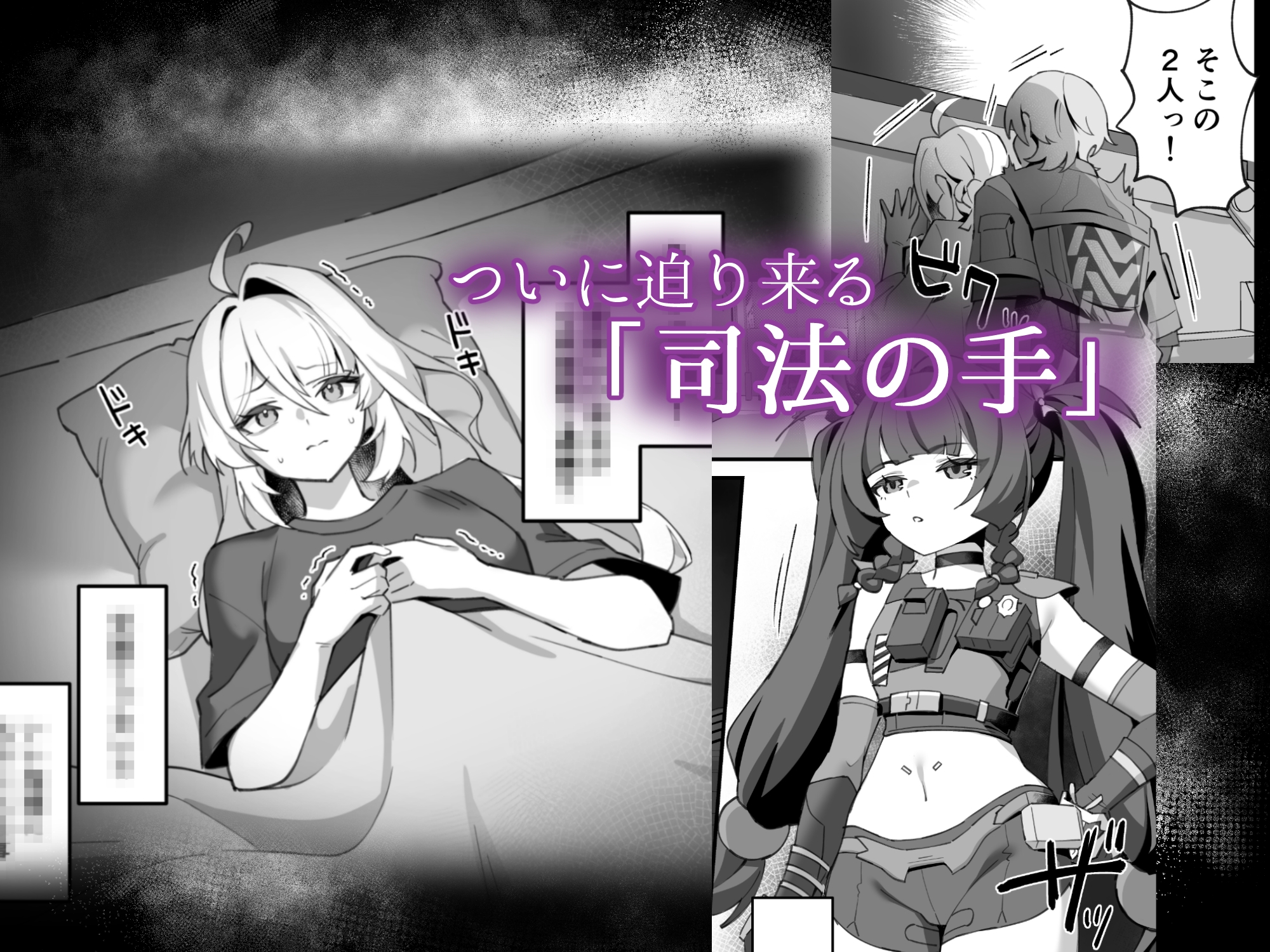 sample image 6