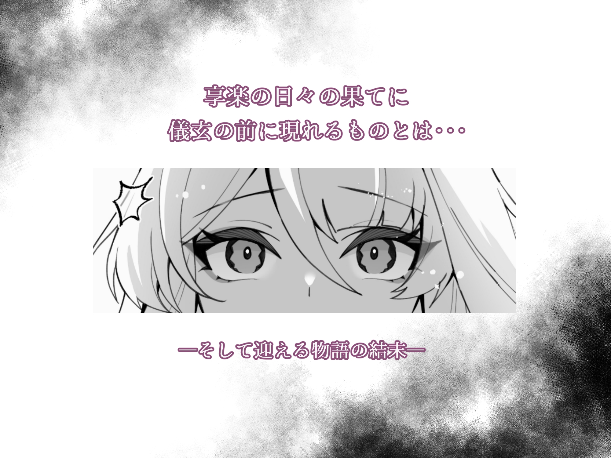 sample image 7