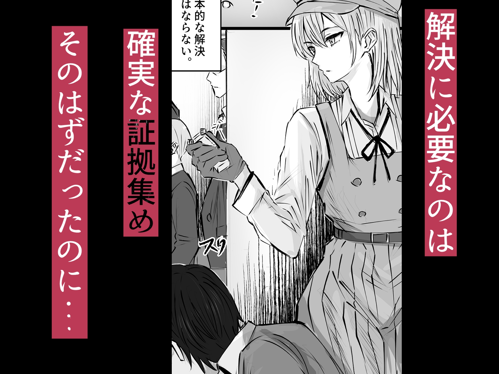 sample image 7