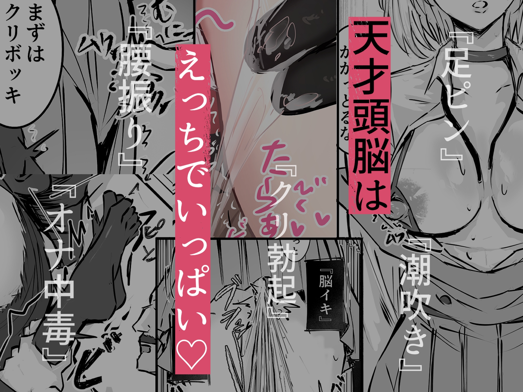 sample image 8