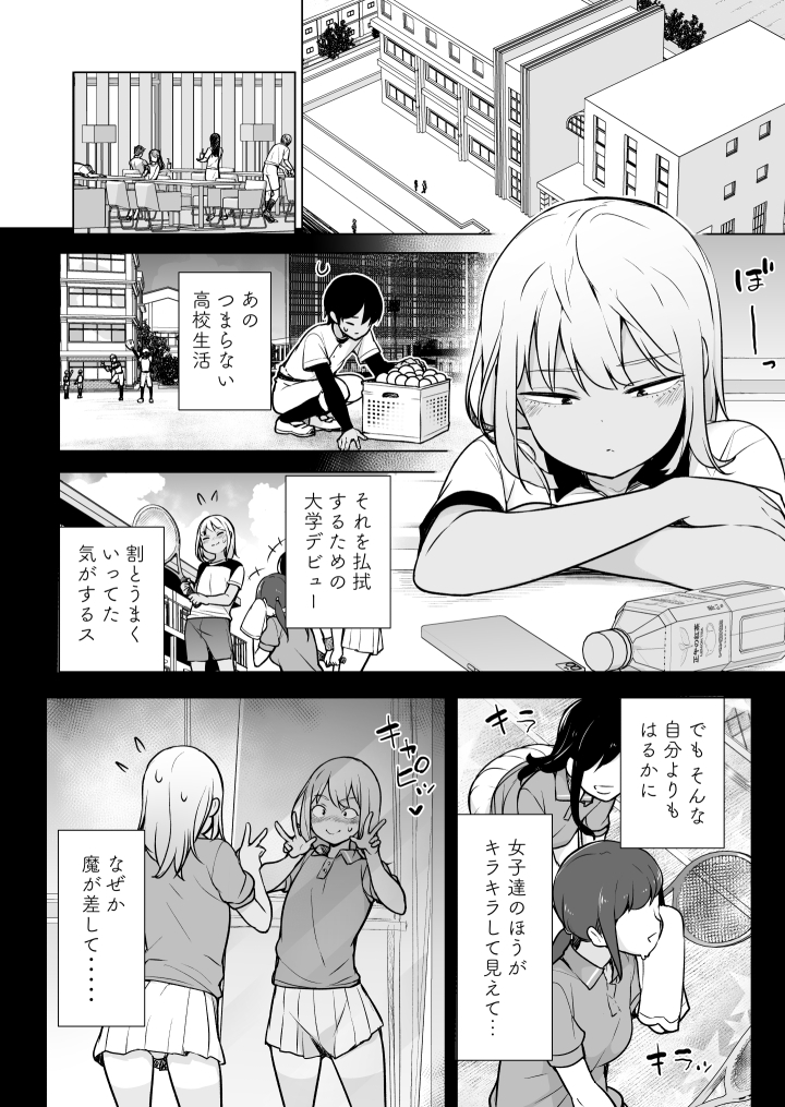 sample image 2