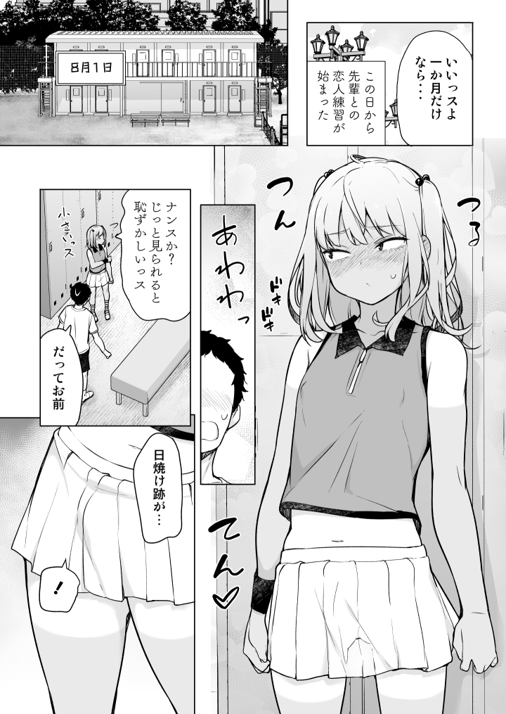 sample image 3