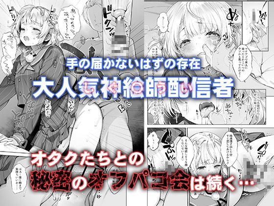 sample image 5