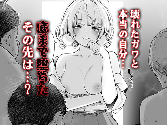 sample image 6