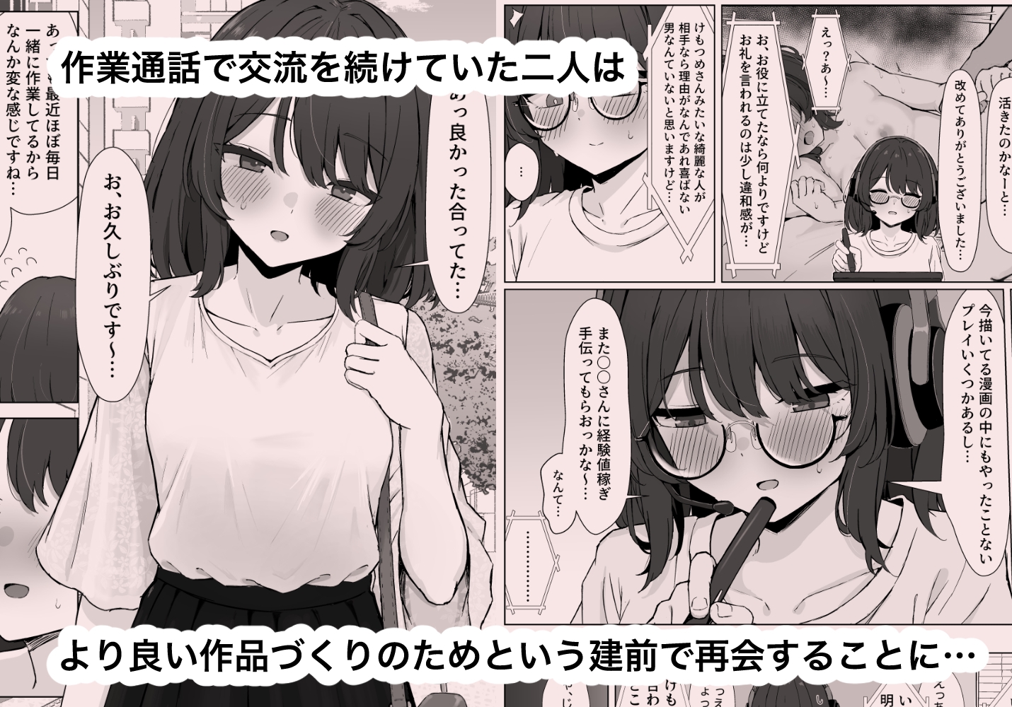 sample image 3