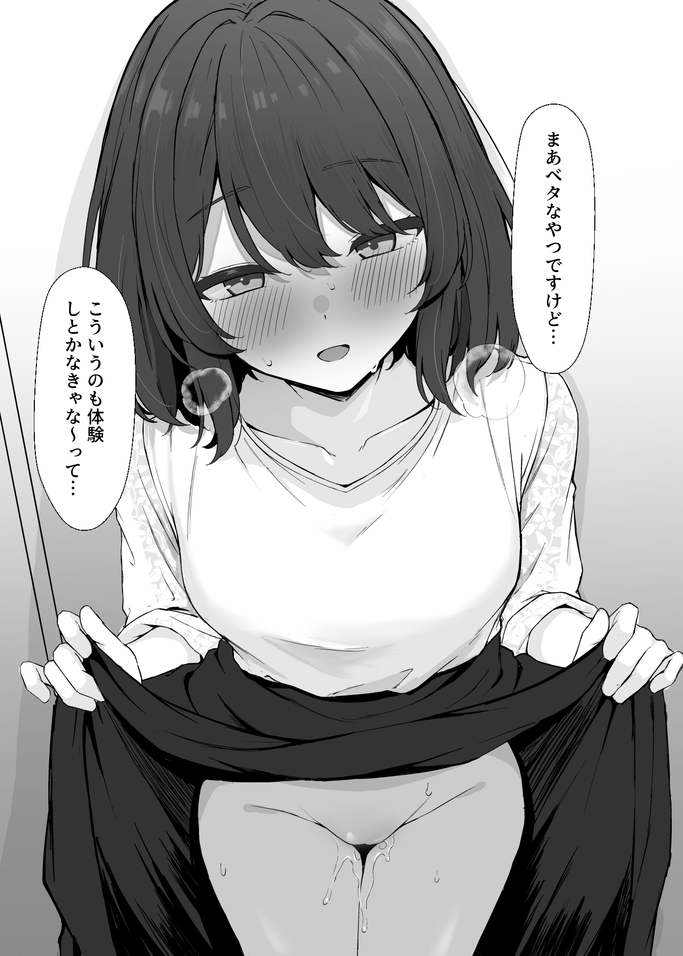 sample image 10