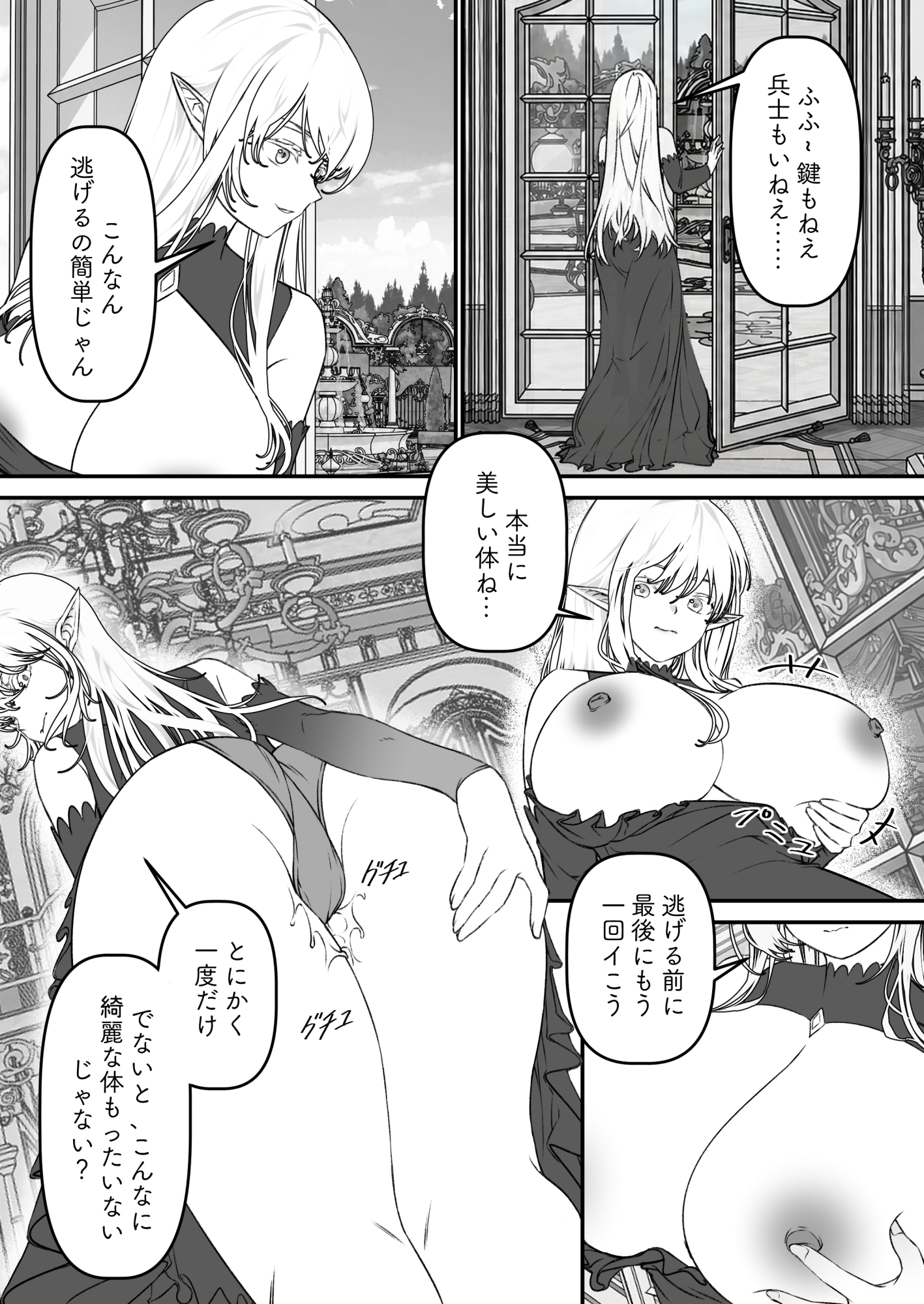 sample image 3