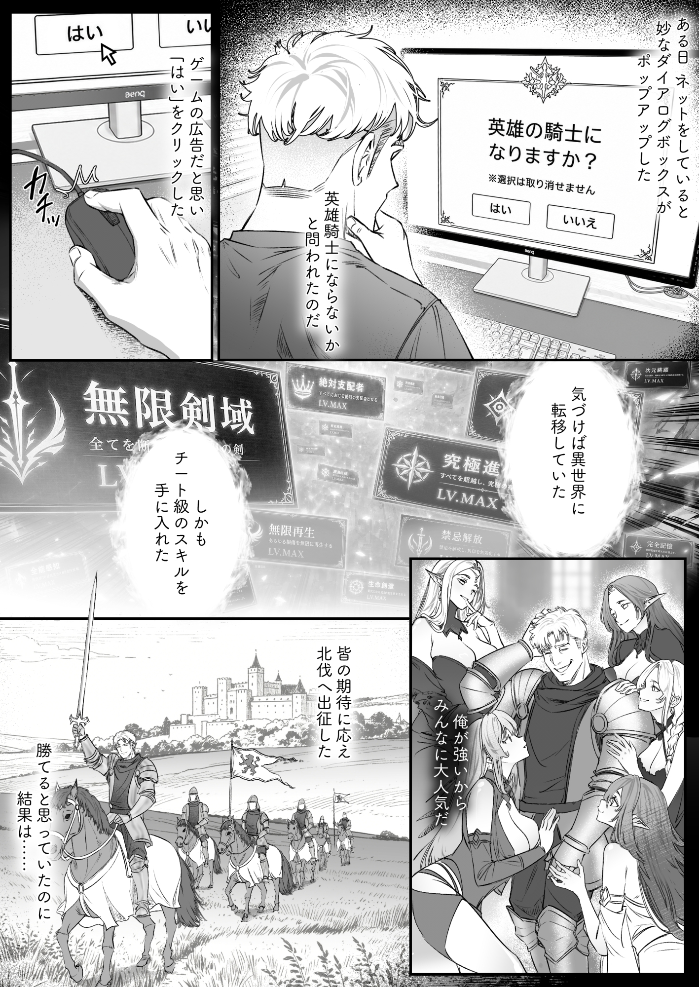 sample image 6