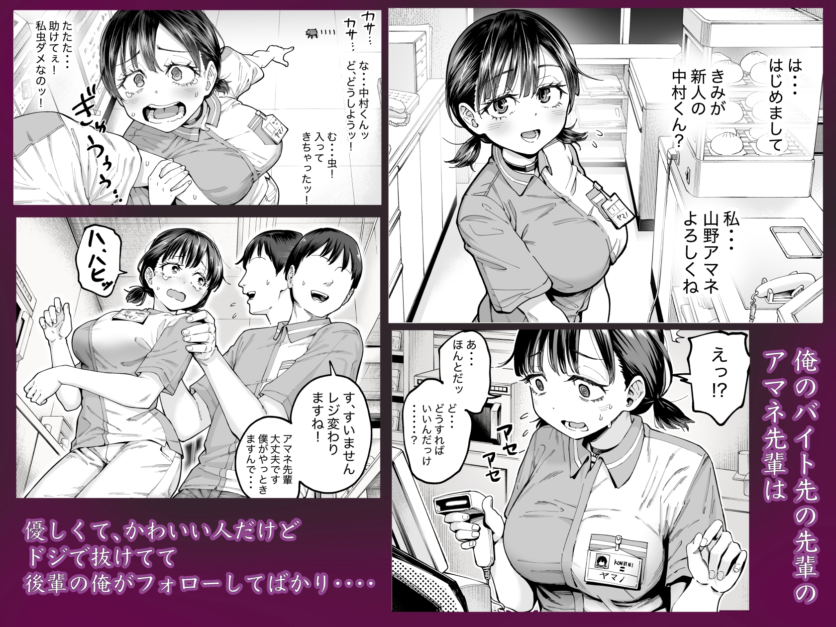 sample image 2