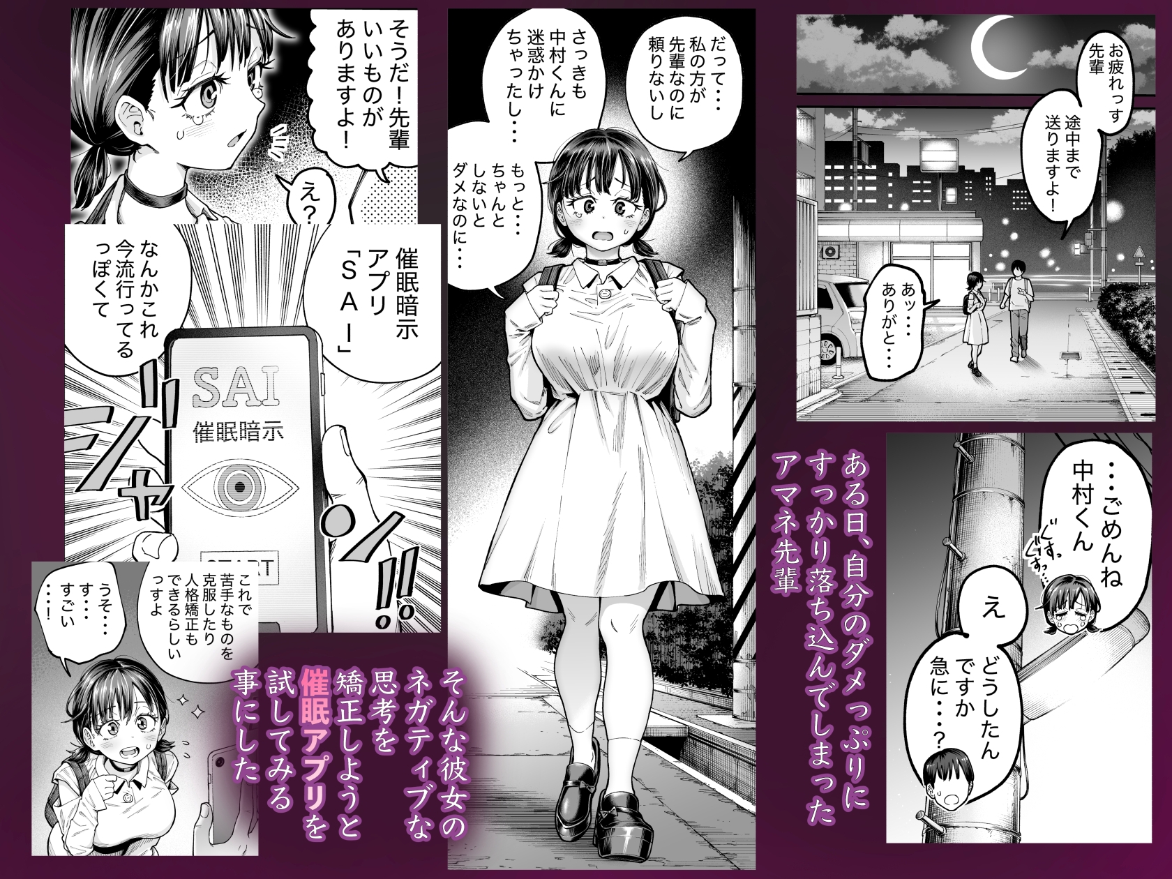 sample image 3