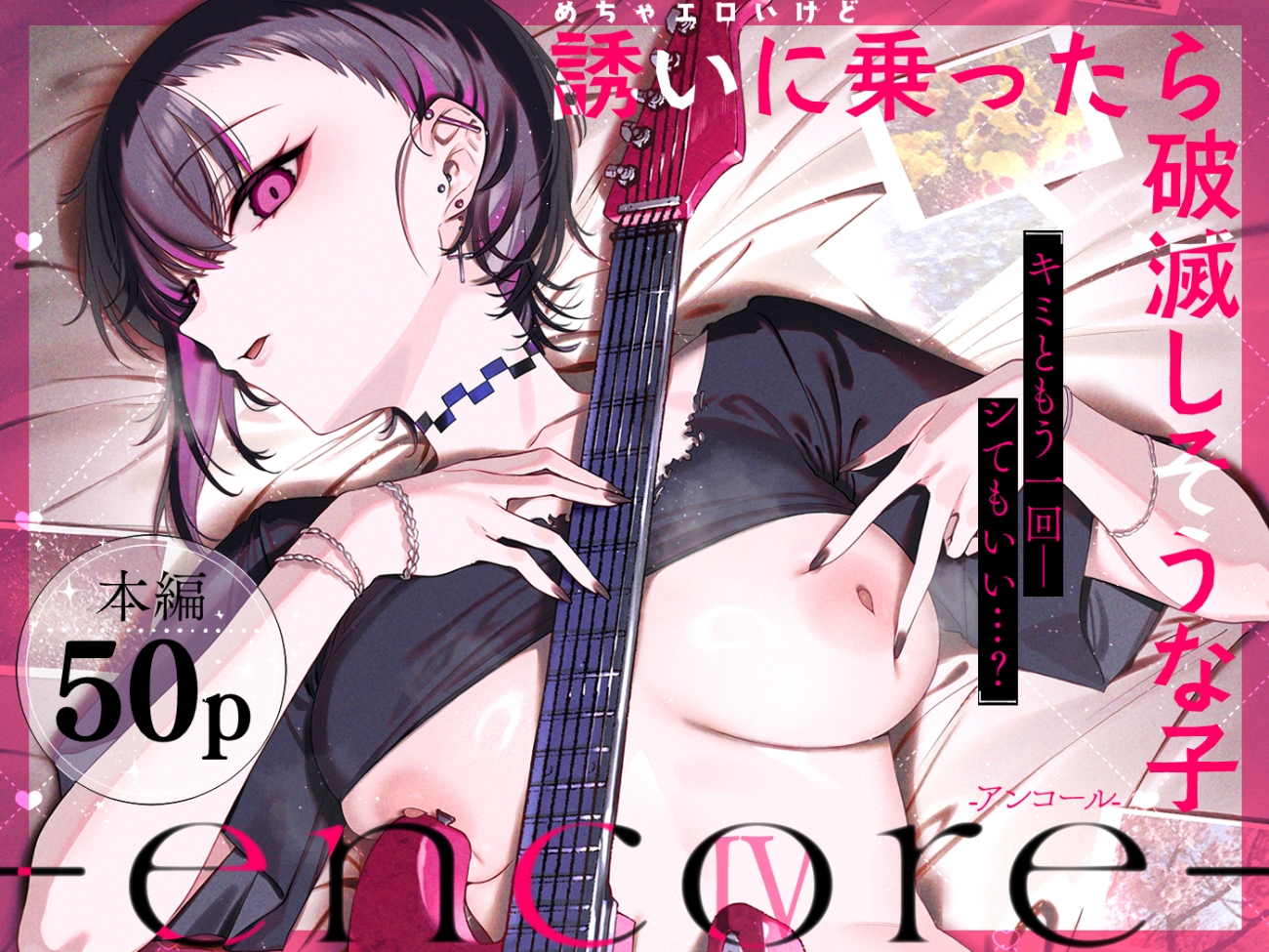 sample image 2