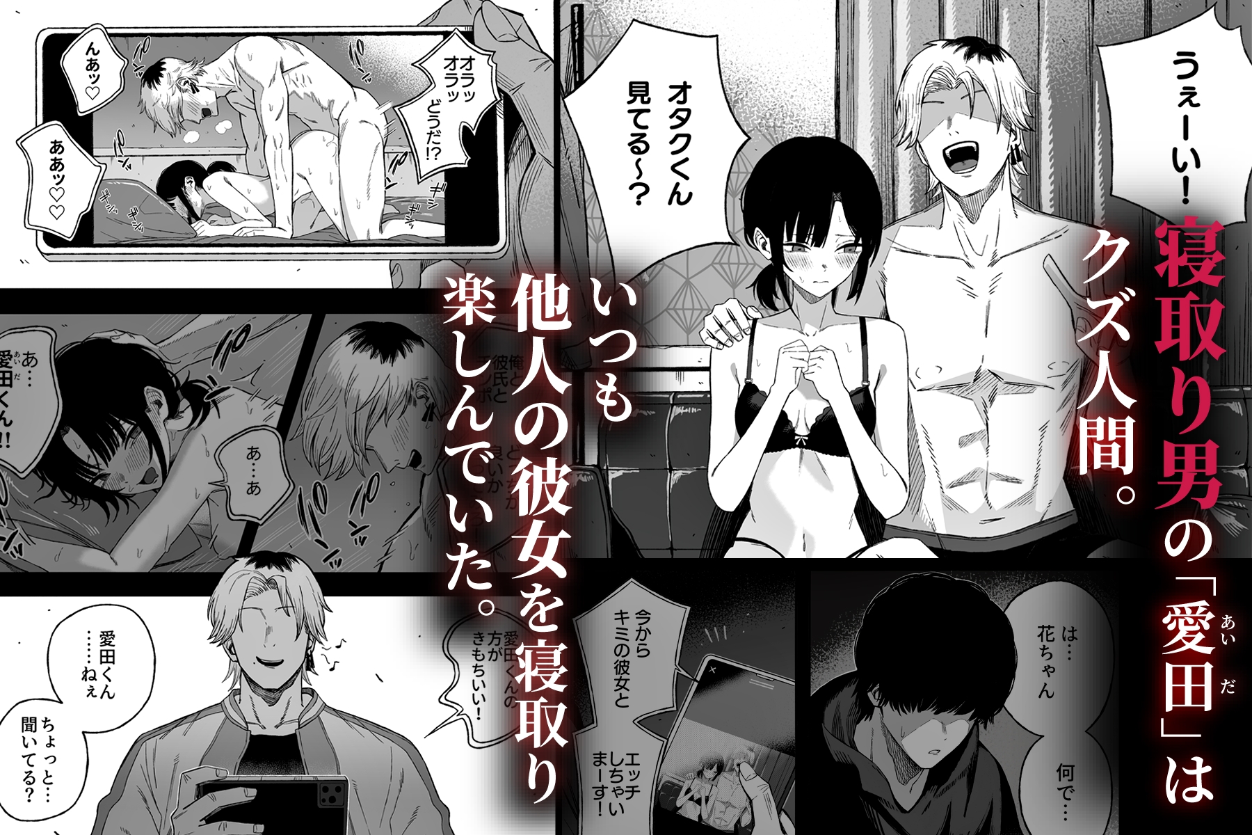 sample image 2