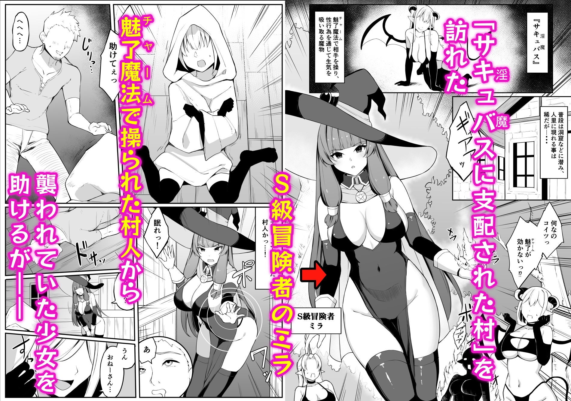 sample image 2