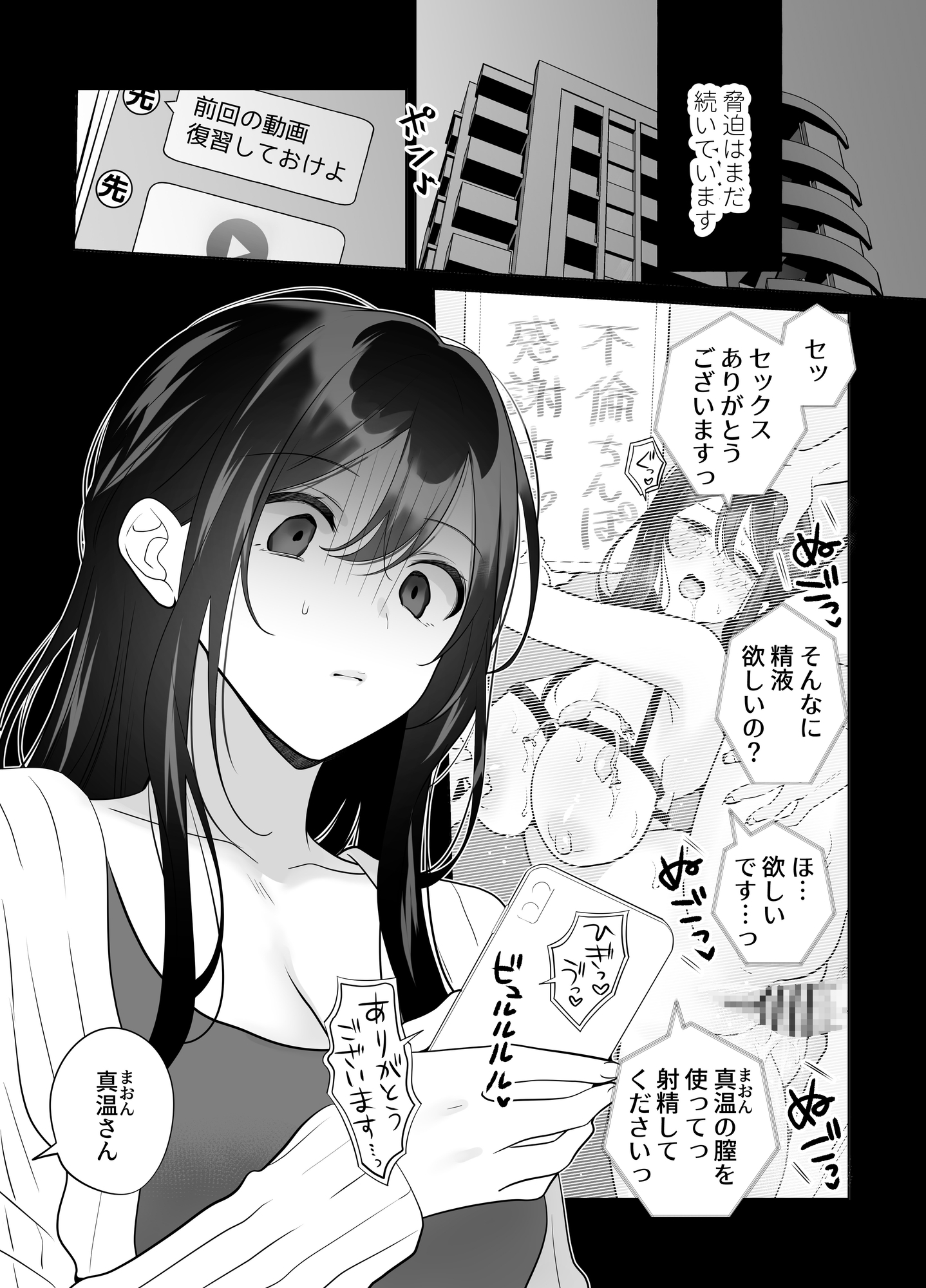sample image 2