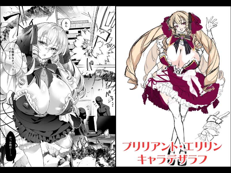 sample image 6