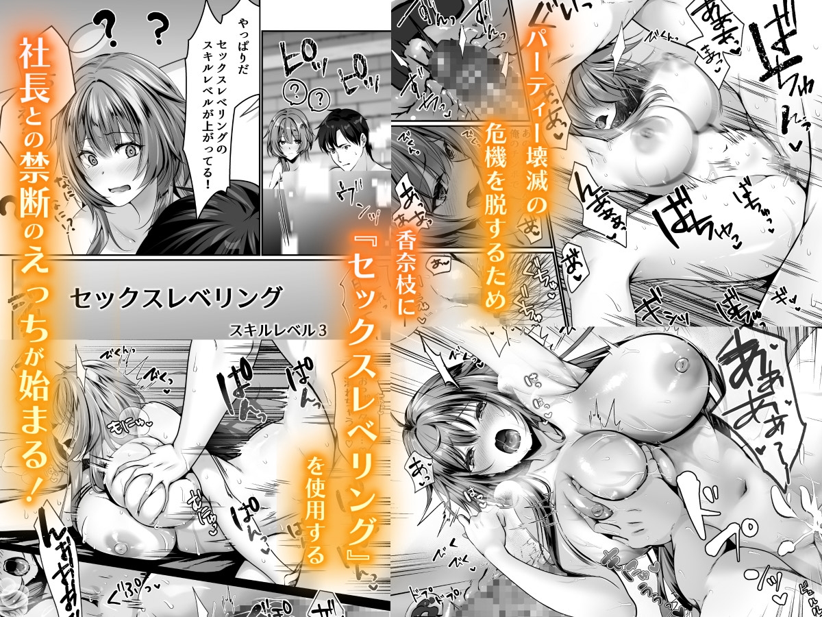 sample image 6