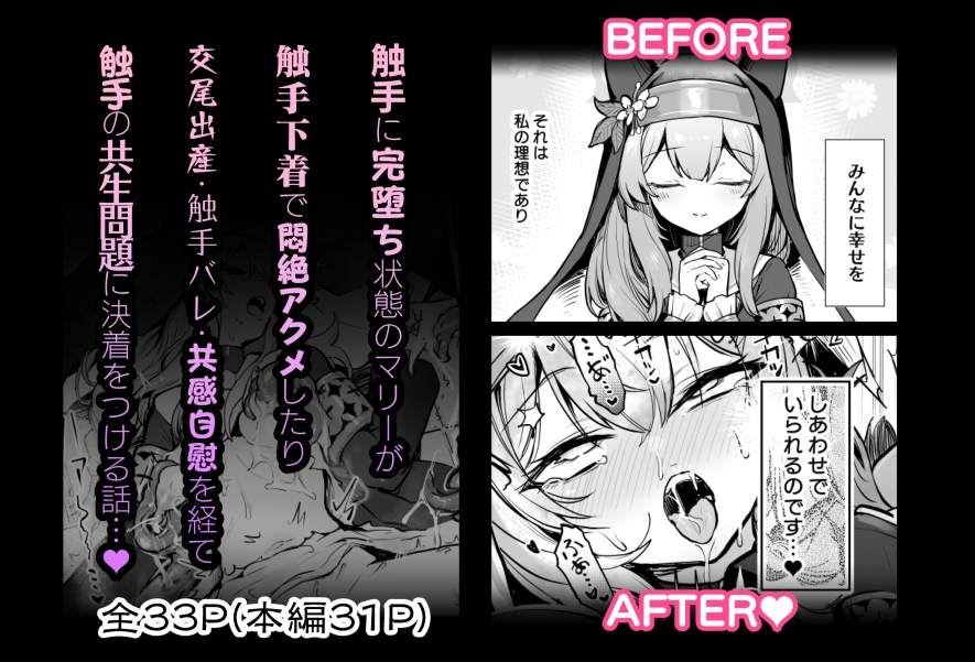 sample image 6